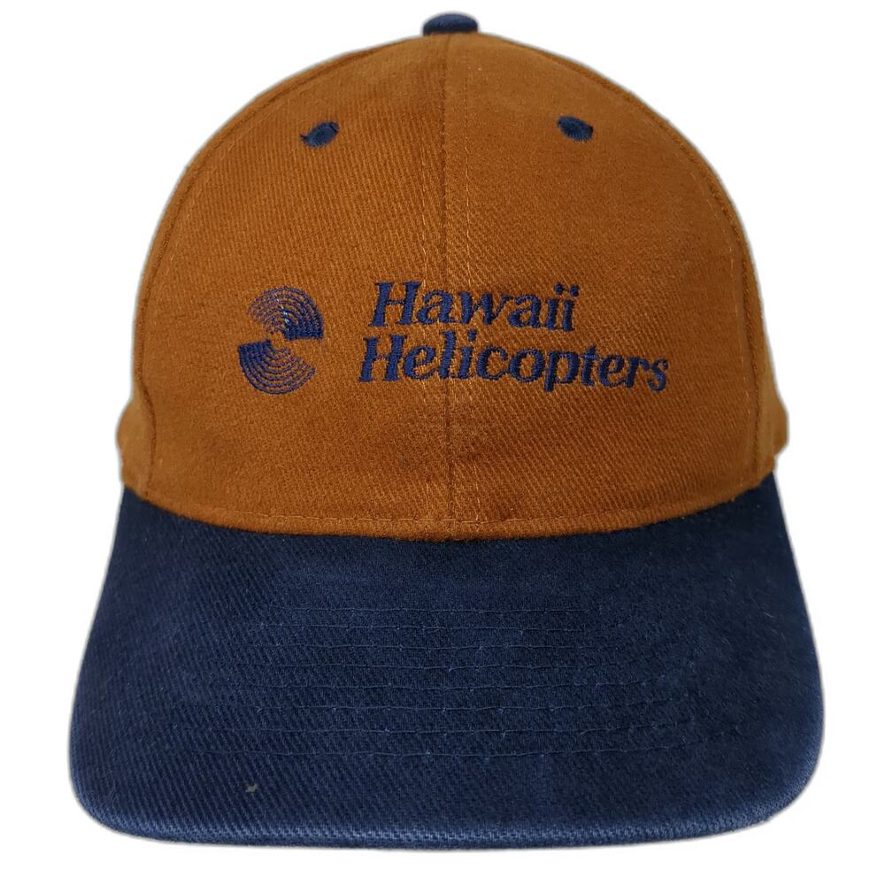 OTTO Hawaii Helicopters Baseball Cap Brown Blue One Size Slideback Cotton Hat